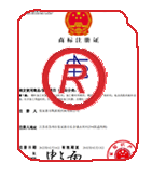 衢州商标注册